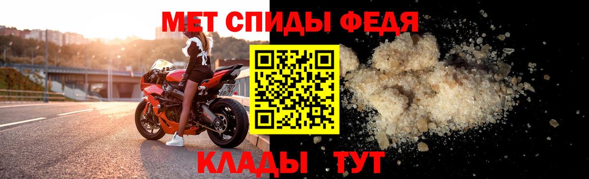 Amphetamine  АМФЕТАМИН  Amphetamine 97%  Ногинск 