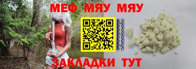 ПСИЛОЦИБИНОВЫЕ ГРИБЫ Гусев