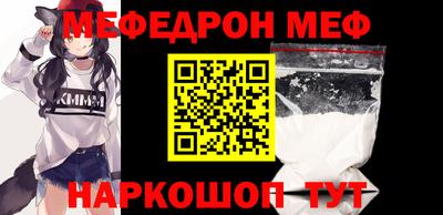 не бодяженный Гусь-Хрустальный