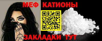 гашишное масло Сосновый Бор