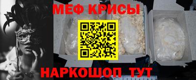 не бодяженный Гусь-Хрустальный