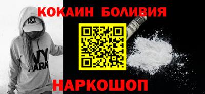 не бодяженный Гусь-Хрустальный