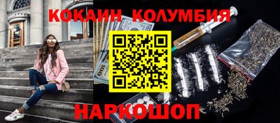 скорость Балахна