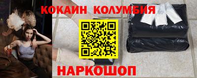 не бодяженный Гусь-Хрустальный