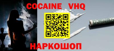 не бодяженный Гусь-Хрустальный