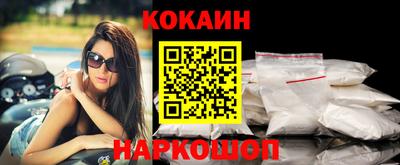 spice Балаково