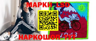 прущая мука Гусиноозёрск