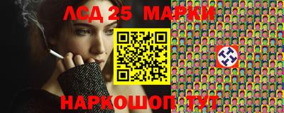 spice Балаково