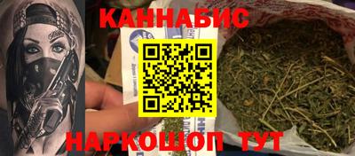 spice Балаково