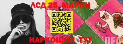 МДМА Балашиха