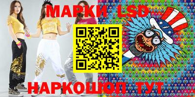 ПСИЛОЦИБИНОВЫЕ ГРИБЫ Гусев