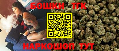 не бодяженный Гусь-Хрустальный