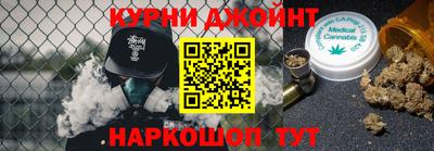 прущая мука Гусиноозёрск