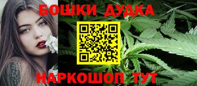 ПСИЛОЦИБИНОВЫЕ ГРИБЫ Гусев
