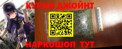 ПСИЛОЦИБИНОВЫЕ ГРИБЫ Гусев