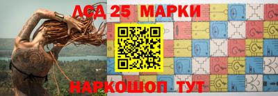 ПСИЛОЦИБИНОВЫЕ ГРИБЫ Гусев