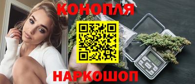 ПСИЛОЦИБИНОВЫЕ ГРИБЫ Гусев
