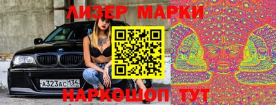 ПСИЛОЦИБИНОВЫЕ ГРИБЫ Гусев