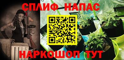 не бодяженный Гусь-Хрустальный