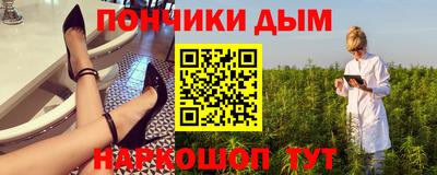 не бодяженный Гусь-Хрустальный