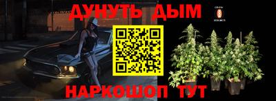 МДМА Балашиха