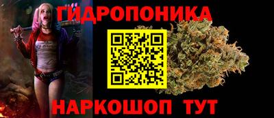 прущая мука Гусиноозёрск