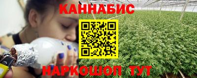 прущая мука Гусиноозёрск