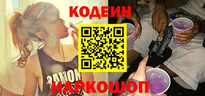 не бодяженный Гусь-Хрустальный