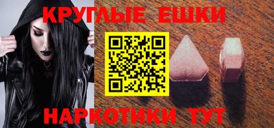 не бодяженный Гусь-Хрустальный