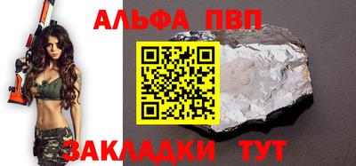 МДМА Балашиха