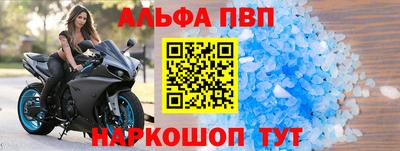не бодяженный Гусь-Хрустальный