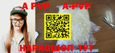 МДМА Балашиха