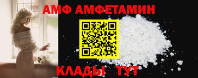 ПСИЛОЦИБИНОВЫЕ ГРИБЫ Гусев
