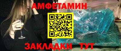 ПСИЛОЦИБИНОВЫЕ ГРИБЫ Гусев