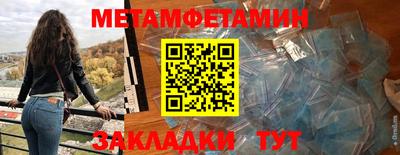 ПСИЛОЦИБИНОВЫЕ ГРИБЫ Гусев