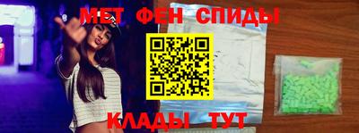 не бодяженный Гусь-Хрустальный