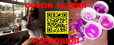 ПСИЛОЦИБИНОВЫЕ ГРИБЫ Гусев