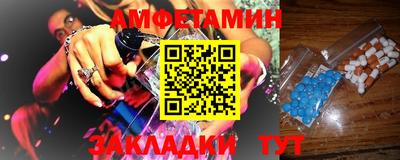 ПСИЛОЦИБИНОВЫЕ ГРИБЫ Гусев
