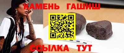 не бодяженный Гусь-Хрустальный