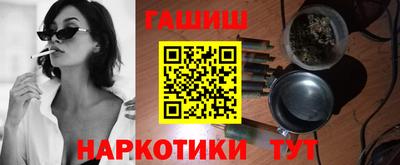 spice Балаково