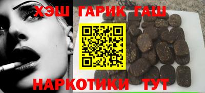 не бодяженный Гусь-Хрустальный