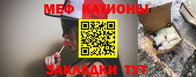 ПСИЛОЦИБИНОВЫЕ ГРИБЫ Гусев