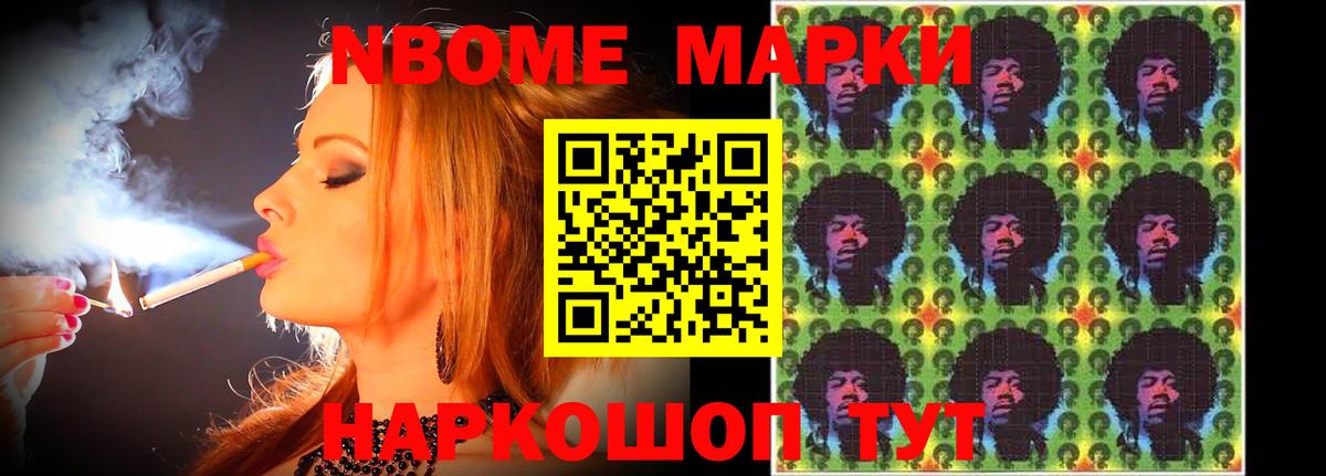 LSD-25 экстази кислота  Ногинск  LSD-25 экстази  ЛСД экстази ecstasy 